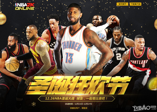 绝是